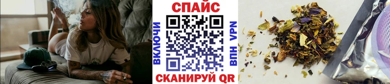 сколько стоит Динская БУТИРАТ бутик