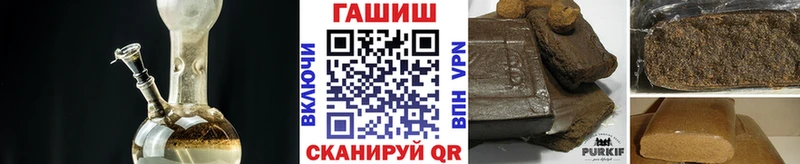 Гашиш индика сатива  hydra   Динская 