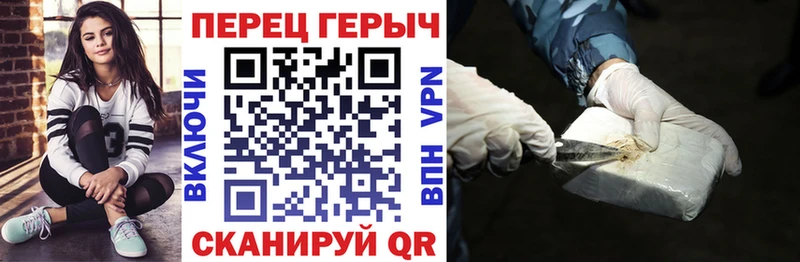 мега   Динская  ГЕРОИН VHQ  магазин продажи наркотиков 