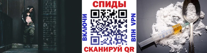 Первитин Methamphetamine  darknet формула  Динская 
