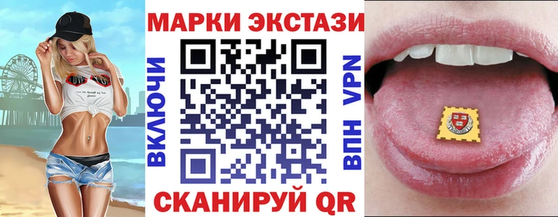 дарк нет состав Динская Марки NBOMe 1,5мг купить наркотики сайты