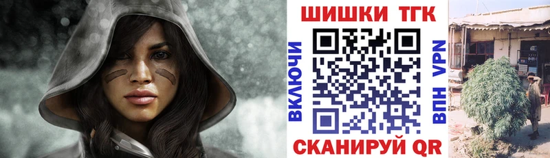 как найти закладки  Динская  МАРИХУАНА AK-47 